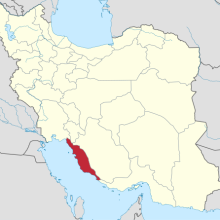 500px-IranBushehr-SVG.svg